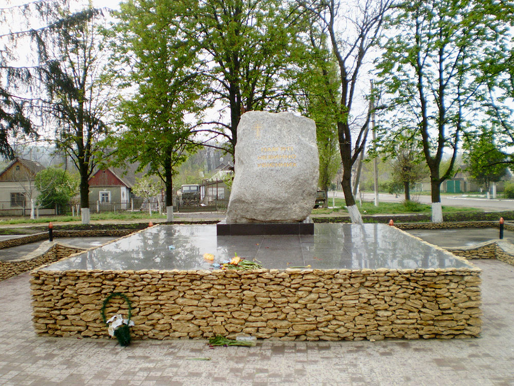 Миколаївка